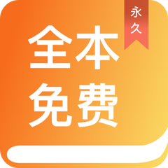 亚愽体育app